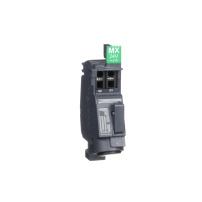 SCHNEIDER ELECTRIC Независим изключвател (пружина) MX, 24V AC 50/60Hz, 24V DC