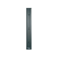 RFID FIELD EXPANDER 5X30 CM