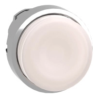 Head ill PB metal white project lens LED